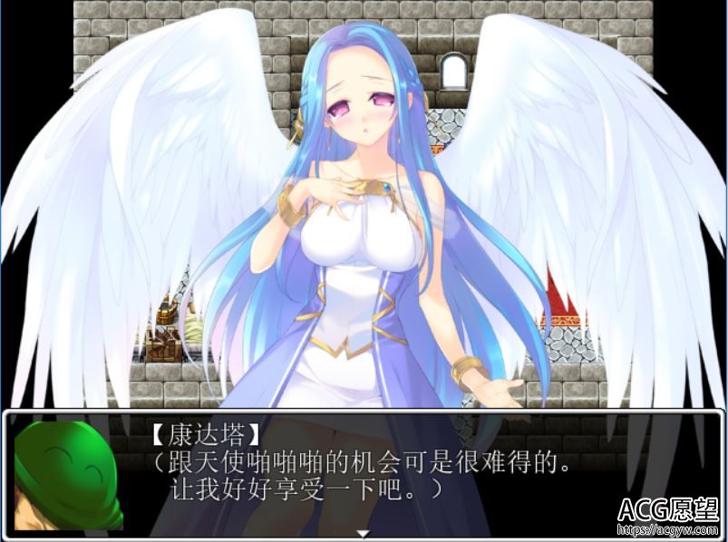 【RPG】康达塔的大冒险精翻汉化版 【RPG】康达塔的大冒险精翻汉化版