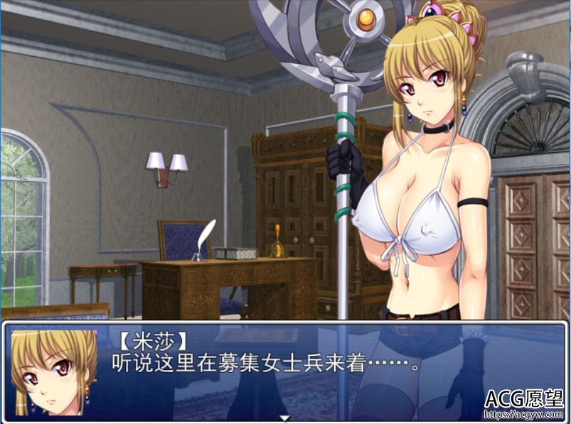 【RPG】里格鲁的传奇精翻汉化版 【RPG】里格鲁的传奇精翻汉化版
