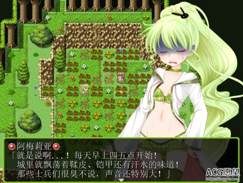 【RPG】蘑菇拯救世界~扶塔公主的忧虑精翻汉化版 【RPG】蘑菇拯救世界~扶塔公主的忧虑精翻汉化版