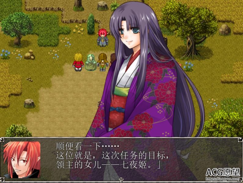【RPG】六个流氓异国的公主精翻汉化版 【RPG】六个流氓异国的公主精翻汉化版