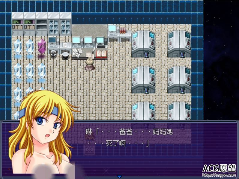 【RPG】魔装战姬精翻汉化版3226