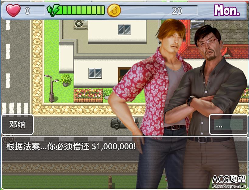 【RPG】瑞娜V1.15最终精翻汉化版
