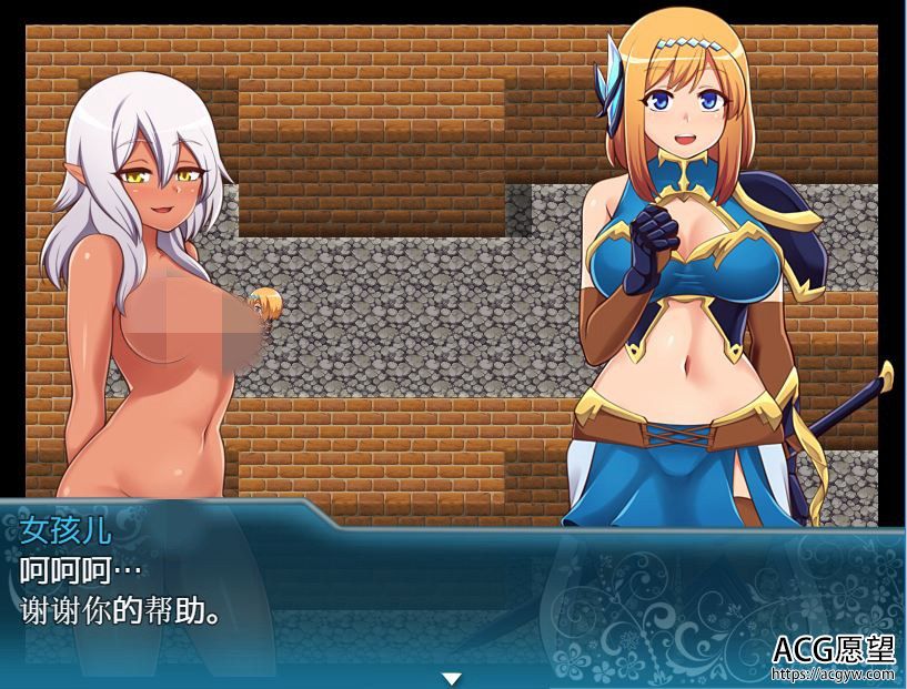 【RPG】我目标是成为姬骑士精翻汉化版