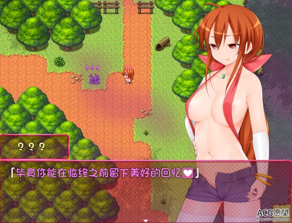 【RPG】比池退魔师莉欧6~诅咒之村精翻汉化版