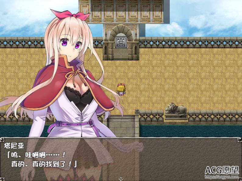 【RPG】脱出的乙女﻿V1.04精翻汉化修复版