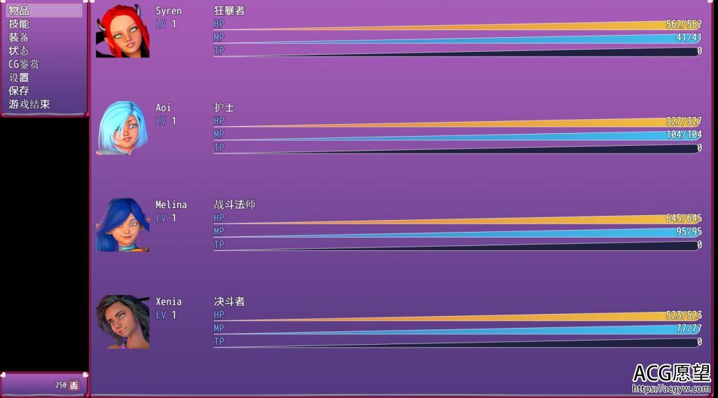 【RPG】奶牛之恋.精翻汉化版 【RPG】奶牛之恋.精翻汉化版