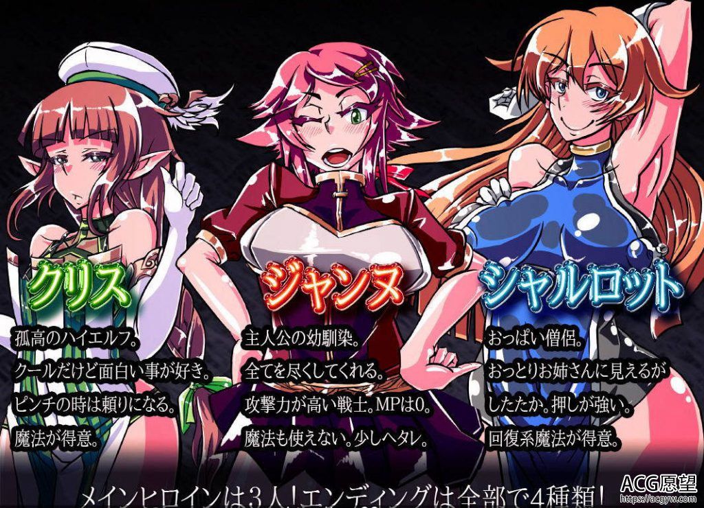 【RPG】EDENV1.11精翻汉化版