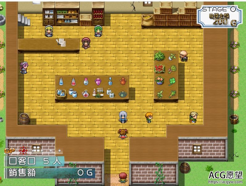 【RPG】欢迎来到莉莉姆的道具屋精翻汉化版