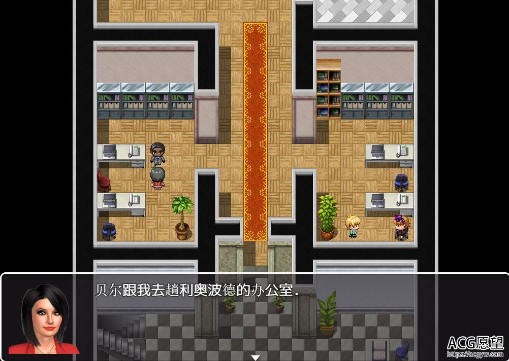 【RPG】老湿姬安娜第三章V3.8精翻汉化版