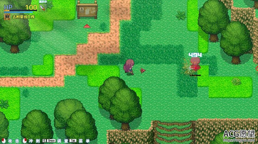 【RPG】红发艾蕾娜精翻汉化版