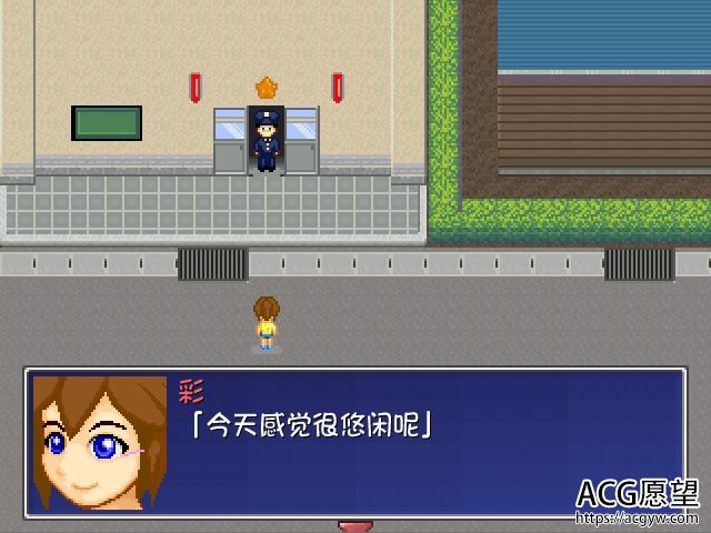 【RPG】续茜町物的怪录精翻汉化版附前作