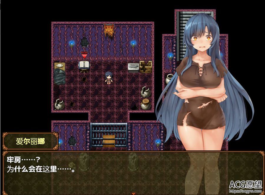 【RPG】黑暗破坏神之狂欢节V1.10精翻汉化版+修复版 【RPG】黑暗破坏神之狂欢节V1.10精翻汉化版+修复版