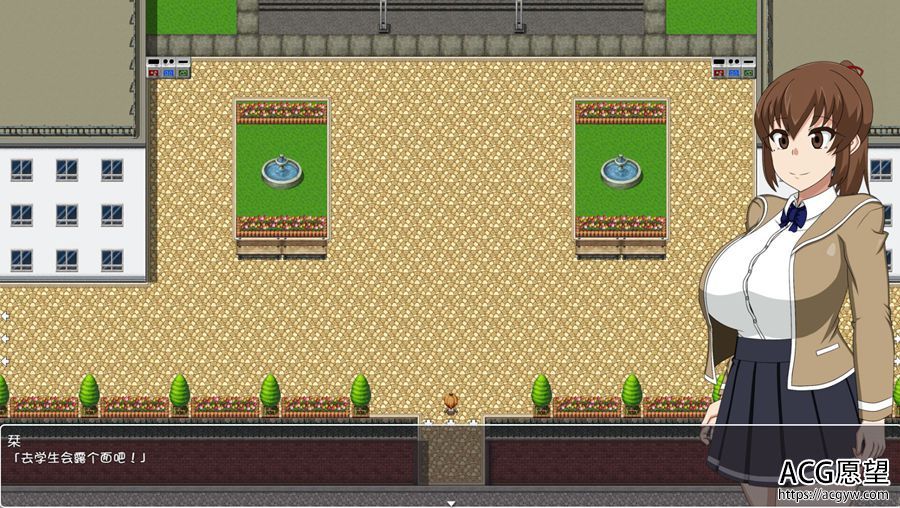【RPG】闪电骑自行车鲁出主义2V1.3精翻汉化版 【RPG】闪电骑自行车鲁出主义2V1.3精翻汉化版