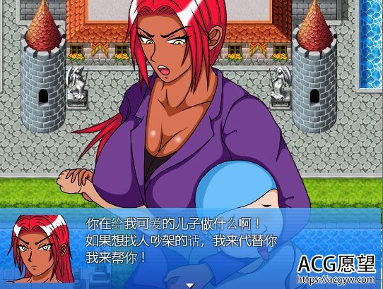 【RPG】不良少年V1.01精翻汉化版 【RPG】不良少年V1.01精翻汉化版
