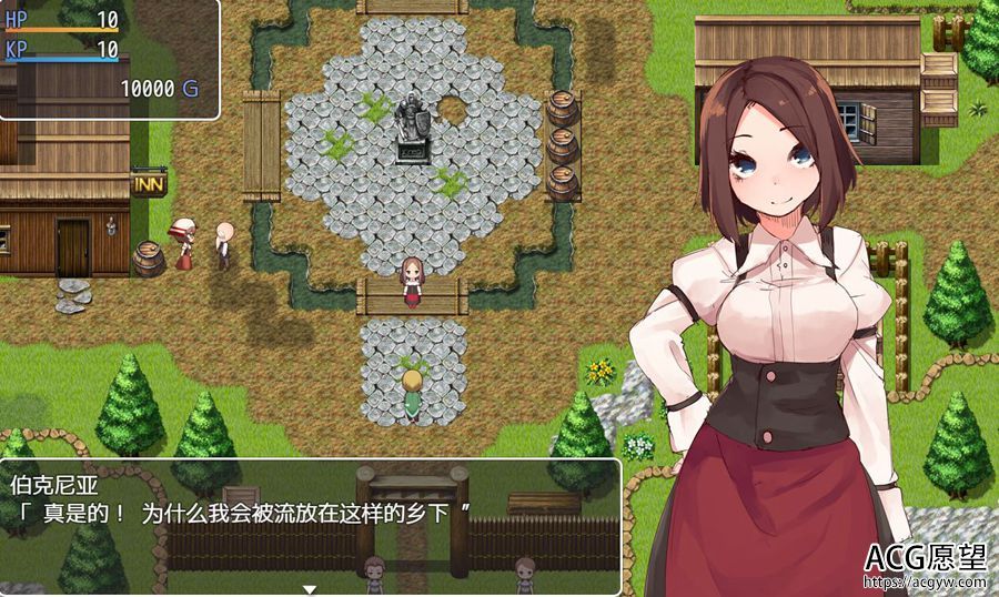 【RPG】西尔维娅与药物是等价的精翻汉化版 【RPG】西尔维娅与药物是等价的精翻汉化版