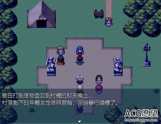 【RPG】把别人加LP都抢过来!精翻汉化版 【RPG】把别人加LP都抢过来!精翻汉化版
