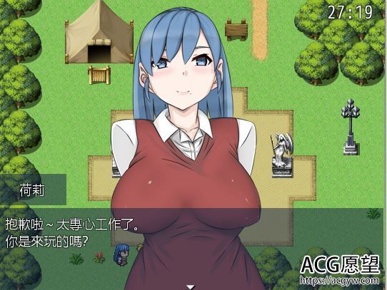 【RPG】把别人加LP都抢过来!精翻汉化版 【RPG】把别人加LP都抢过来!精翻汉化版