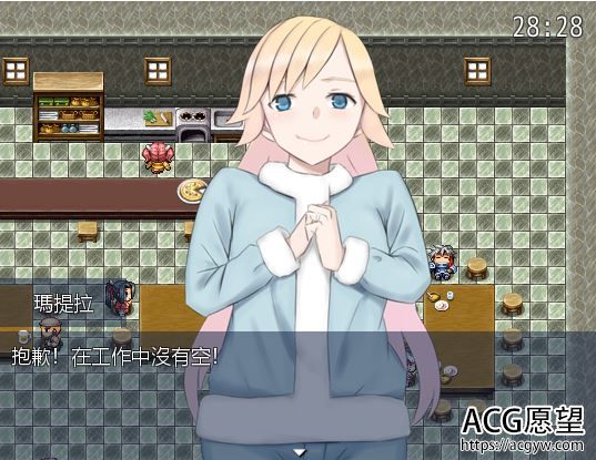 【RPG】把别人加LP都抢过来!精翻汉化版 【RPG】把别人加LP都抢过来!精翻汉化版