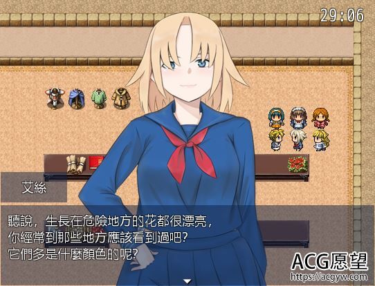 【RPG】把别人加LP都抢过来!精翻汉化版 【RPG】把别人加LP都抢过来!精翻汉化版