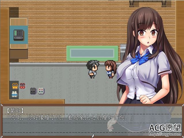 【RPG】从病娇姐姐手下潜伏逃脱!精翻汉化版 【RPG】从病娇姐姐手下潜伏逃脱!精翻汉化版