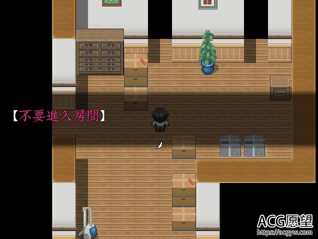 【RPG】从病娇姐姐手下潜伏逃脱!精翻汉化版 【RPG】从病娇姐姐手下潜伏逃脱!精翻汉化版