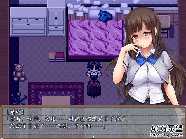 【RPG】从病娇姐姐手下潜伏逃脱!精翻汉化版 【RPG】从病娇姐姐手下潜伏逃脱!精翻汉化版