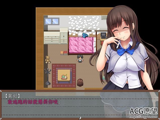 【RPG】从病娇姐姐手下潜伏逃脱!精翻汉化版 【RPG】从病娇姐姐手下潜伏逃脱!精翻汉化版