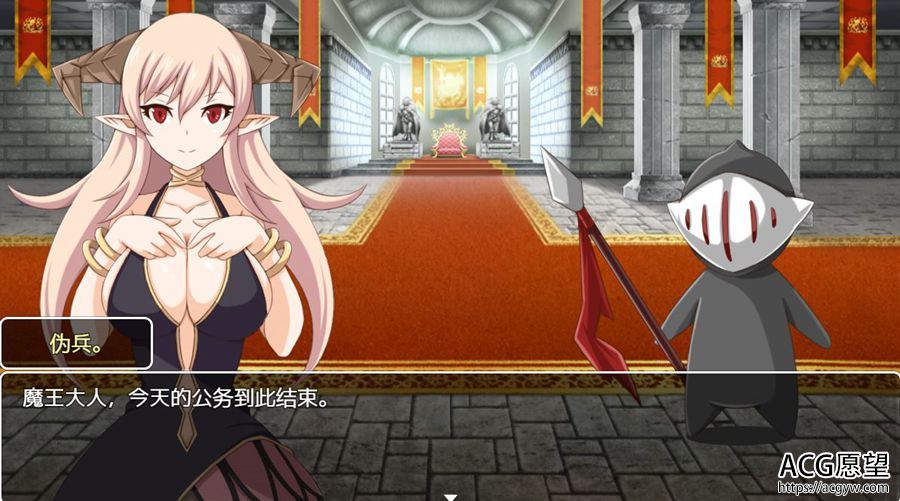 【RPG】魔王之女的物语云翻汉化作弊版 【RPG】魔王之女的物语云翻汉化作弊版