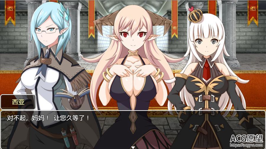 【RPG】魔王之女的物语云翻汉化作弊版 【RPG】魔王之女的物语云翻汉化作弊版