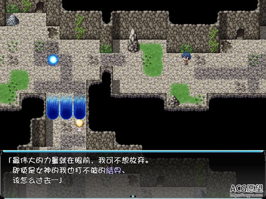 【RPG】乐园漫步精翻汉化版 【RPG】乐园漫步精翻汉化版