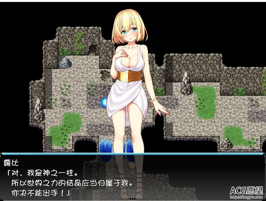 【RPG】乐园漫步精翻汉化版 【RPG】乐园漫步精翻汉化版