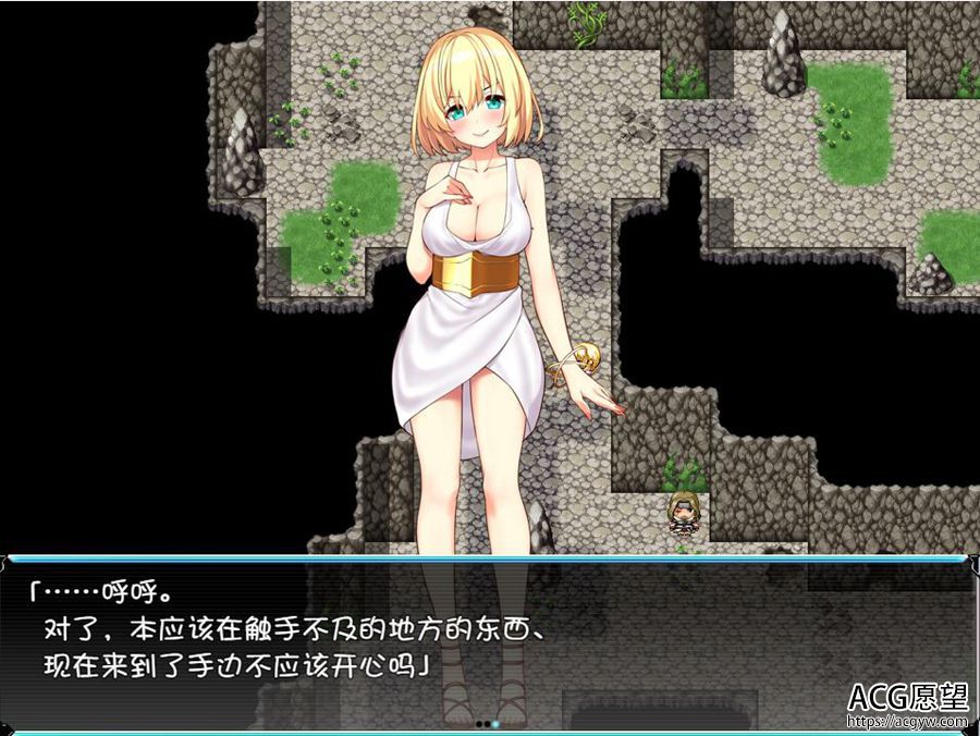 【RPG】乐园漫步精翻汉化版 【RPG】乐园漫步精翻汉化版