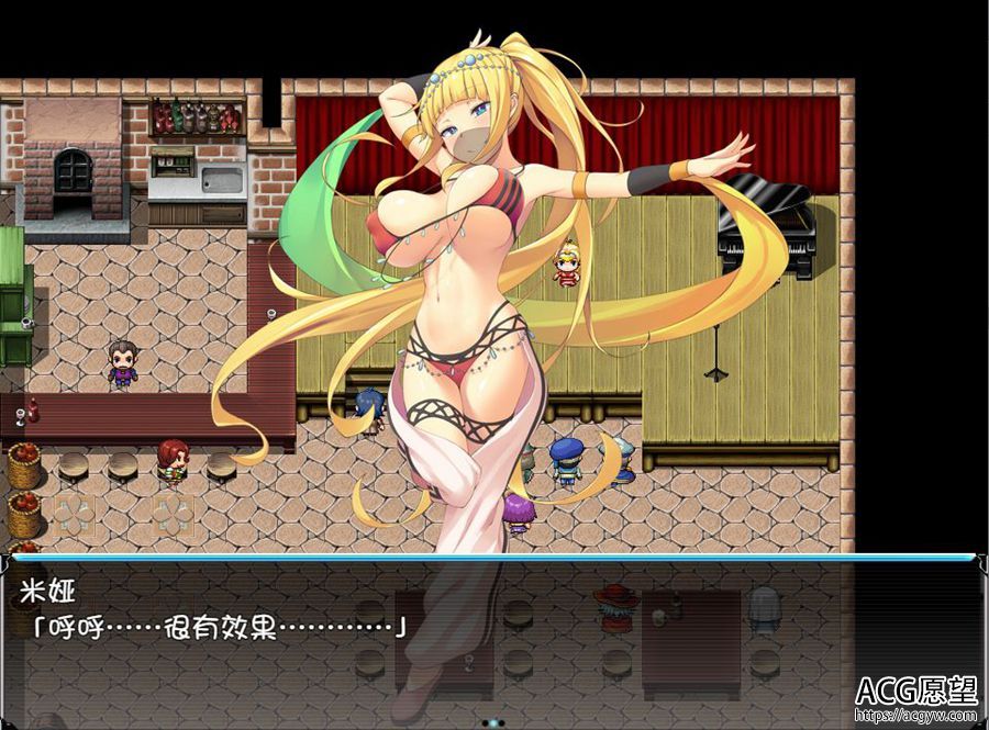 【RPG】乐园漫步精翻汉化版 【RPG】乐园漫步精翻汉化版