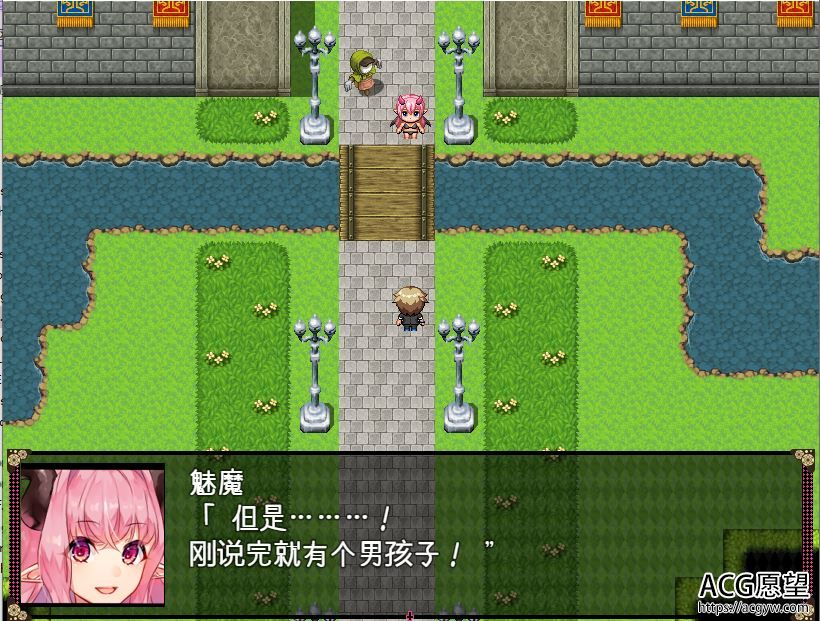 【RPG】不可思议之国的妹磨酱精翻汉化作弊版 【RPG】不可思议之国的妹磨酱精翻汉化作弊版
