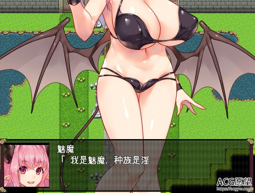 【RPG】不可思议之国的妹磨酱精翻汉化作弊版 【RPG】不可思议之国的妹磨酱精翻汉化作弊版