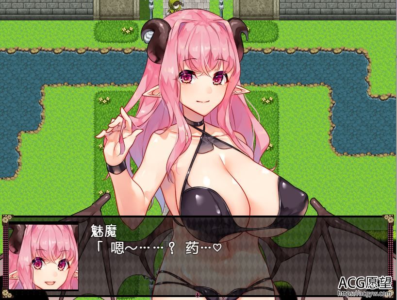 【RPG】不可思议之国的妹磨酱精翻汉化作弊版 【RPG】不可思议之国的妹磨酱精翻汉化作弊版