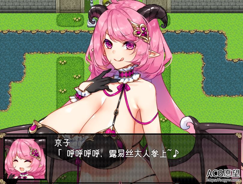【RPG】不可思议之国的妹磨酱精翻汉化作弊版 【RPG】不可思议之国的妹磨酱精翻汉化作弊版
