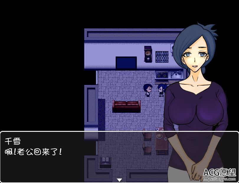 【RPG】犯雪之舍~官方中文版+攻略 【RPG】犯雪之舍~官方中文版+攻略