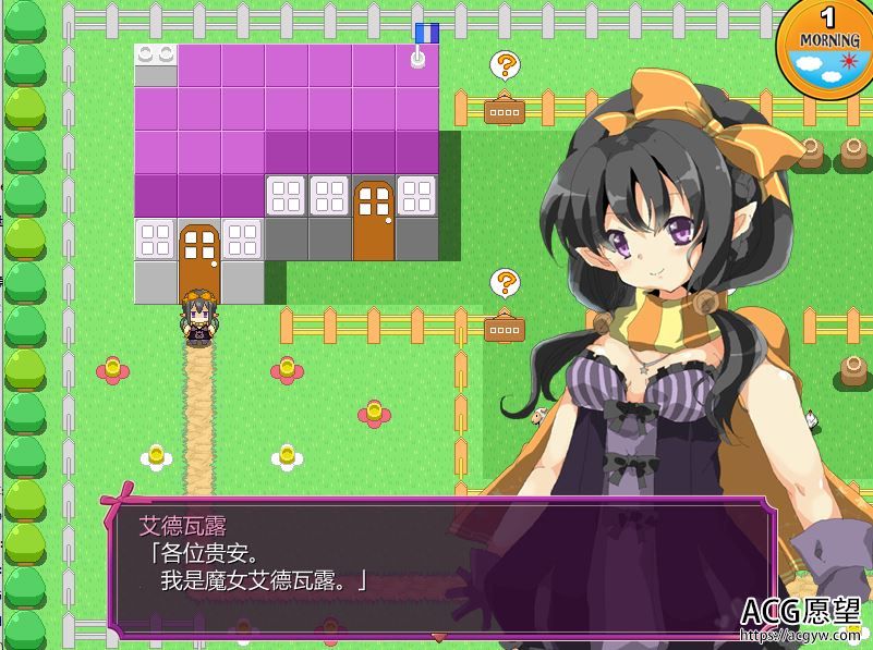 【RPG】蜘蛛的庭院V1.03精翻汉化版 【RPG】蜘蛛的庭院V1.03精翻汉化版