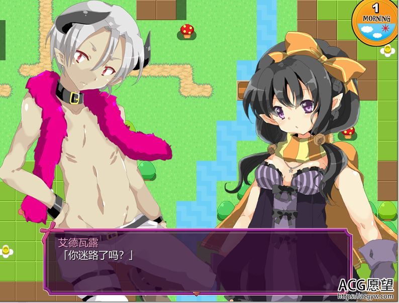 【RPG】蜘蛛的庭院V1.03精翻汉化版 【RPG】蜘蛛的庭院V1.03精翻汉化版