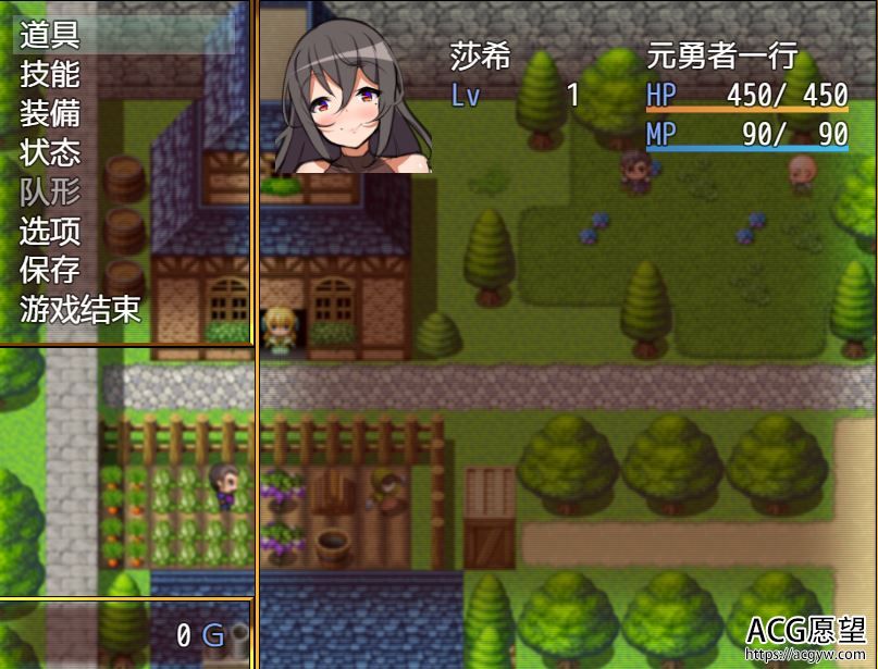 【RPG】人柒女剑士莎希精翻汉化版 【RPG】人柒女剑士莎希精翻汉化版
