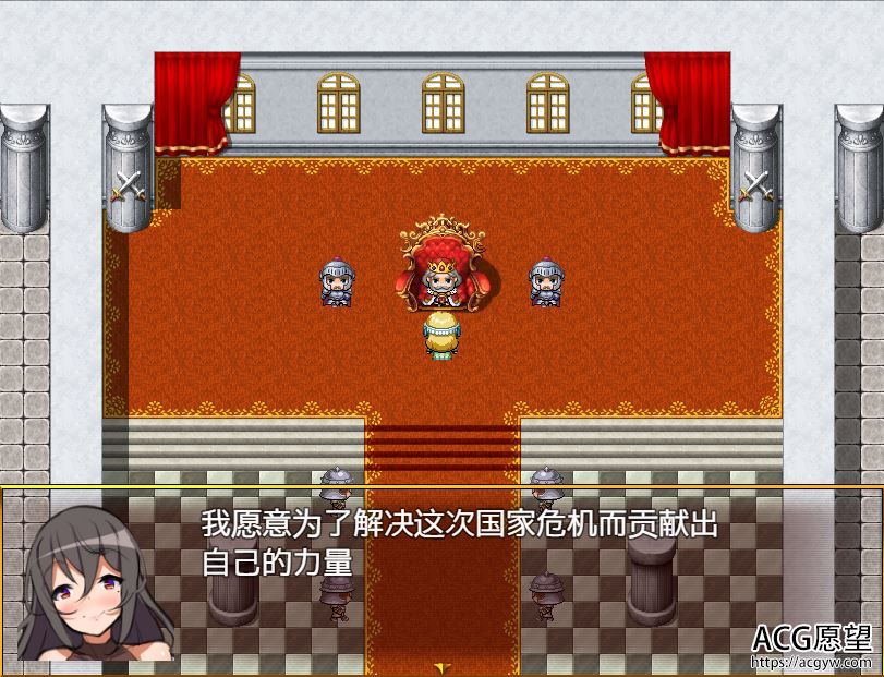 【RPG】人柒女剑士莎希精翻汉化版 【RPG】人柒女剑士莎希精翻汉化版