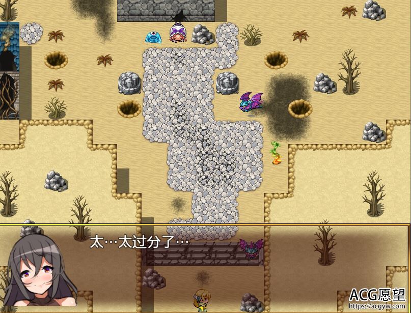 【RPG】人柒女剑士莎希精翻汉化版 【RPG】人柒女剑士莎希精翻汉化版