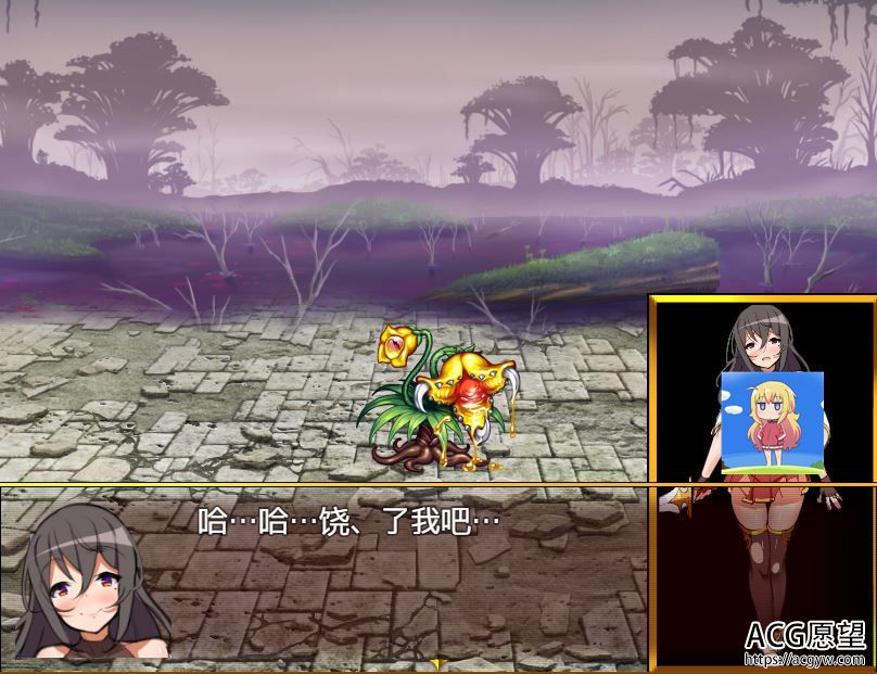【RPG】人柒女剑士莎希精翻汉化版 【RPG】人柒女剑士莎希精翻汉化版