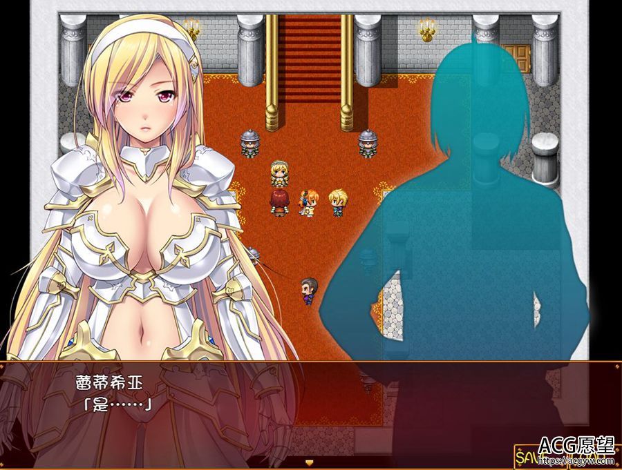 【RPG】女骑士蕾蒂西亚V1.03精翻汉化修复版 【RPG】女骑士蕾蒂西亚V1.03精翻汉化修复版