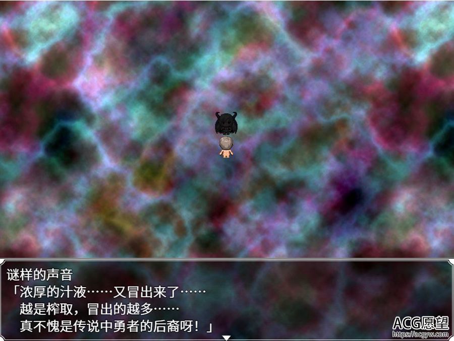 【RPG】精棱吸取的物语精翻中文版 【RPG】精棱吸取的物语精翻中文版