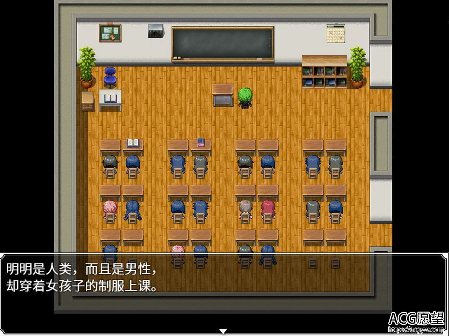 【RPG】精棱吸取的物语精翻中文版 【RPG】精棱吸取的物语精翻中文版
