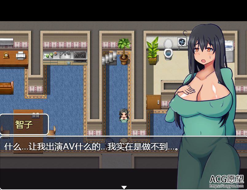 【RPG】清纯系人气之挑战企划安卓精翻汉化移植版 【RPG】清纯系人气之挑战企划安卓精翻汉化移植版