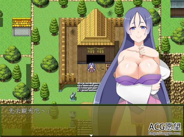 【RPG】狸貓八重~完整繁体中文汉化版 【RPG】狸貓八重~完整繁体中文汉化版