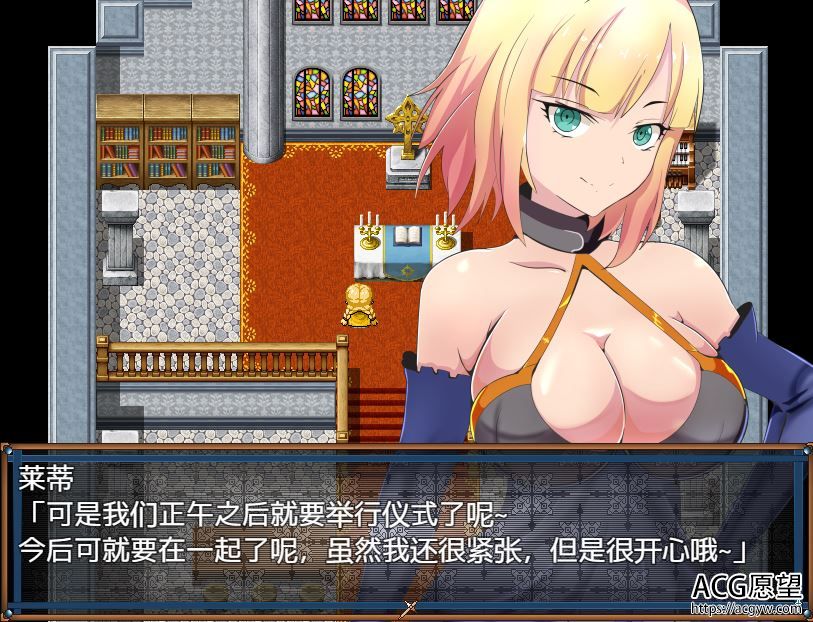 【RPG】女骑士之远映魔法精翻汉化版 【RPG】女骑士之远映魔法精翻汉化版